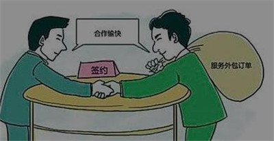 網(wǎng)店客服外包托管合同