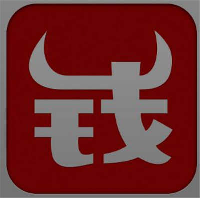 價錢
