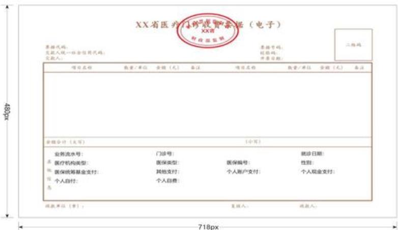 客服外包收費(fèi)
