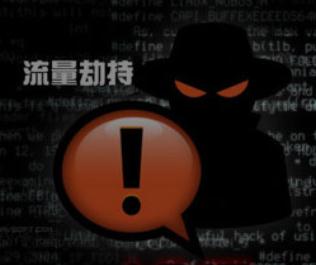 三招助您快速獲得淘寶天貓競品流量