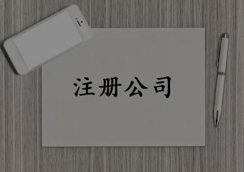 開一家客服外包公司需要多少錢,這些隱形開銷務(wù)必弄清?