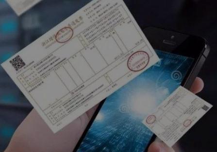 阿里巴巴發(fā)票系統(tǒng)使用教程，手把手教你開票零賠付！