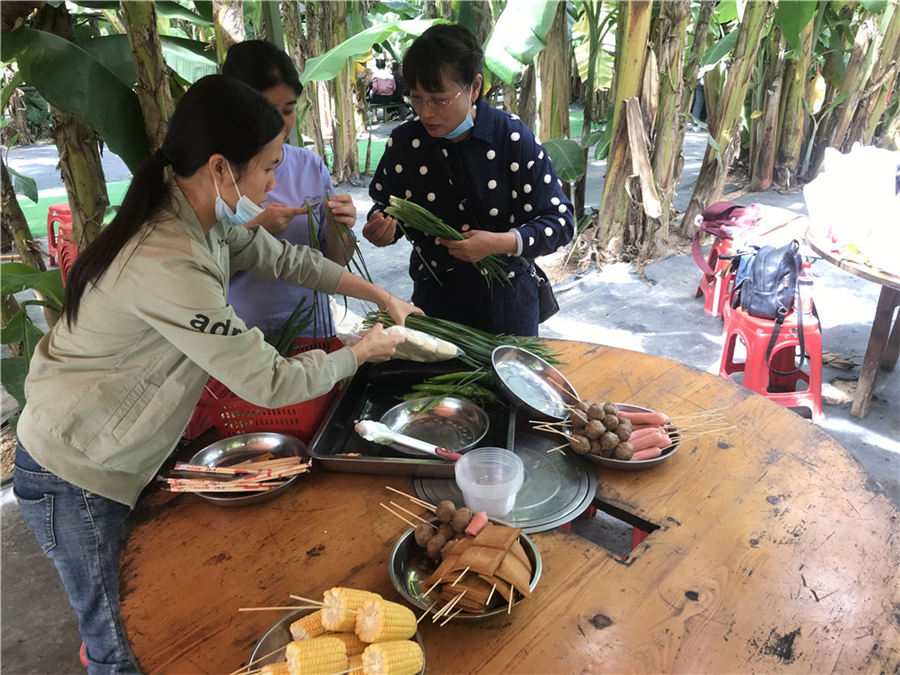 準備食材