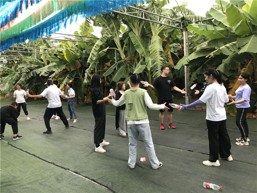 丟水瓶活動