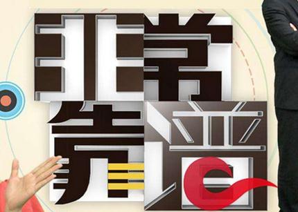 淘寶外包客服可靠嗎,10大靠譜公司推薦