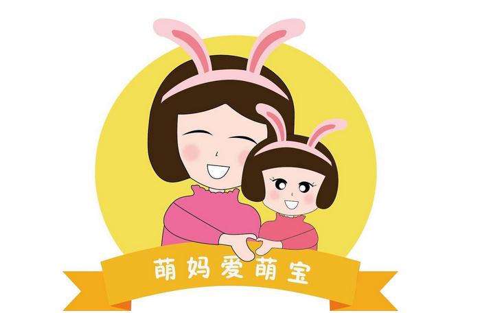 寶媽QQ群