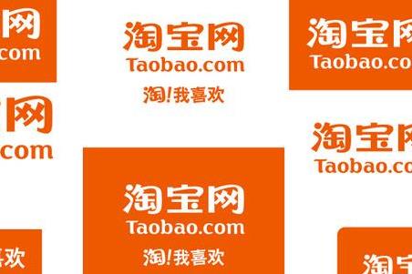 關于淘寶的手動上架，你真的會不會么？