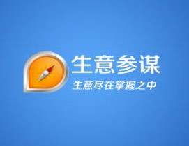 淘寶生意參謀產(chǎn)品數(shù)據(jù)分析之怎么教你快速找到好詞