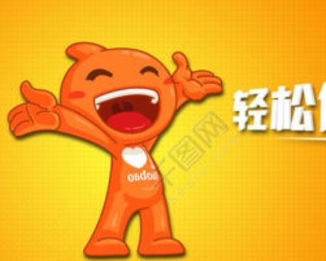 淘寶開網絡店鋪賣書經營許可證可以辦么？怎么辦理？