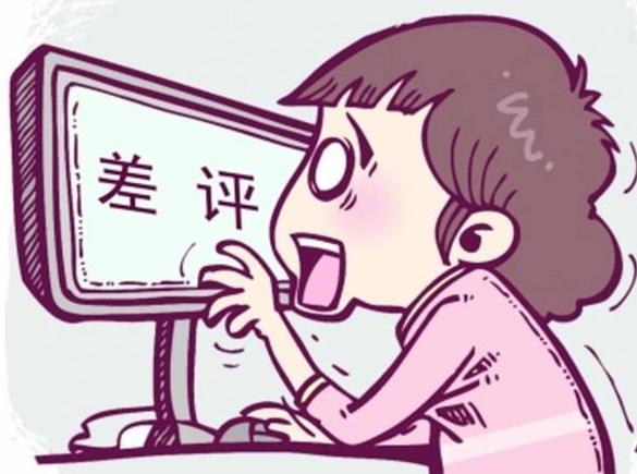淘寶中差評回復(fù)最實用解釋話術(shù)和解決方法技巧