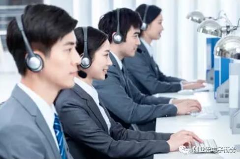 實(shí)戰(zhàn)論電商客服外包重要性