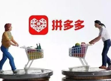 拼多多客服常用回復(fù)語(yǔ)