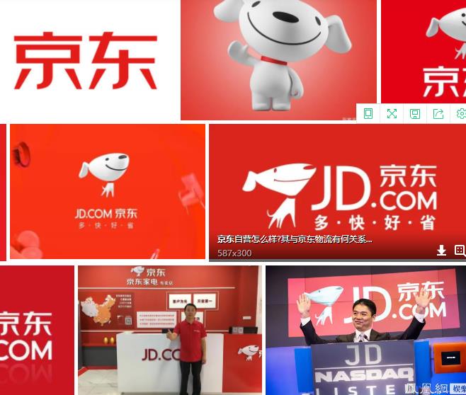 淘寶京東拼多多電商類客服常用話術(shù)集錦