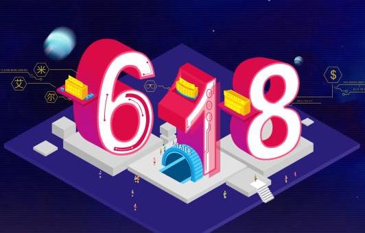 618大促售后關(guān)于退款客服需要具備以下幾點(diǎn)