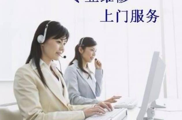 客服日記之常見(jiàn)售后問(wèn)題與話術(shù)