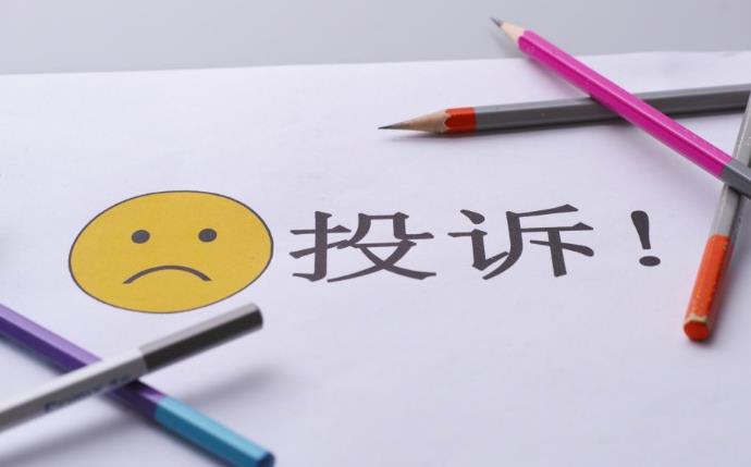 如何解決投訴,那些牛逼的客服是這樣操作