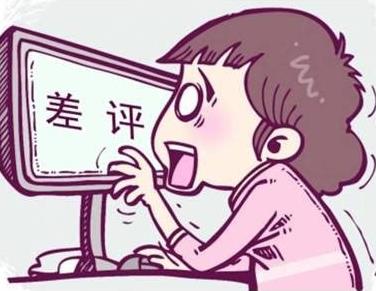 拼多多惡意差評(píng)置頂?shù)?個(gè)應(yīng)對(duì)措施