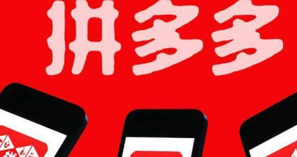 作為一名拼多多客服推薦收藏的話術(shù)回復(fù)語