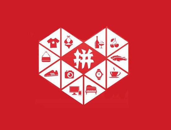 客服在拼多多上接待務(wù)必要規(guī)避的敏感詞