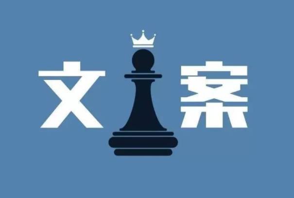 買家收到貨后邀請(qǐng)客戶好評(píng)的文案怎么寫成功率高？