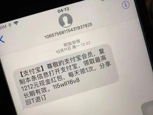 向下訂單用戶發(fā)短信索要優(yōu)質(zhì)五星滿意度好評(píng)的模板大全