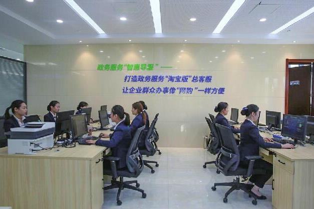 成為一名金牌客服需要具備哪些條件
