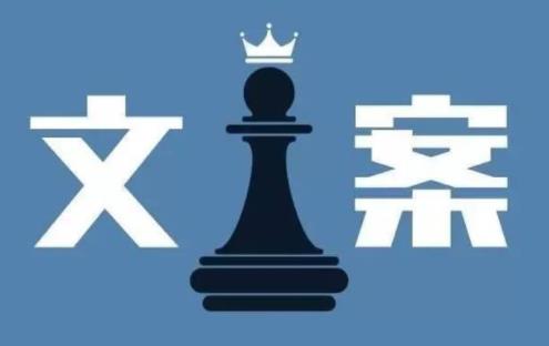 盤點2021年客服人喜歡的40句文案