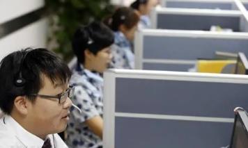 客服應(yīng)如何提高一次性解決率