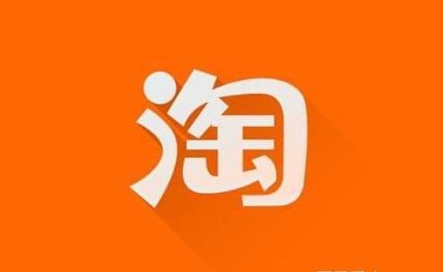 常見的淘寶客服快捷回復(fù)話術(shù)