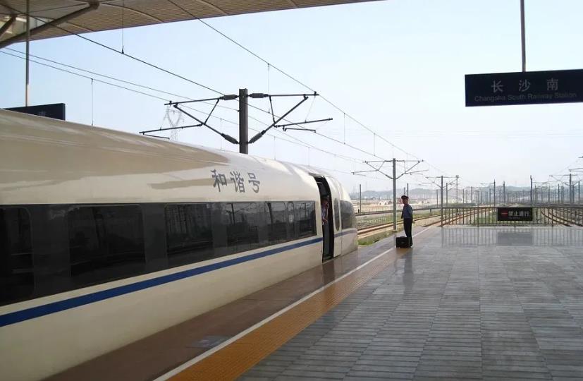高鐵