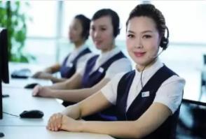 客服人輕松應(yīng)對年度315“客訴”節(jié)指南