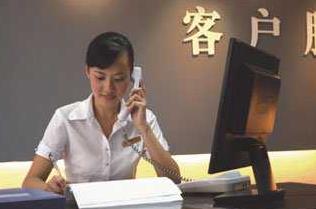 金牌客服6招處理棘手的客戶投訴