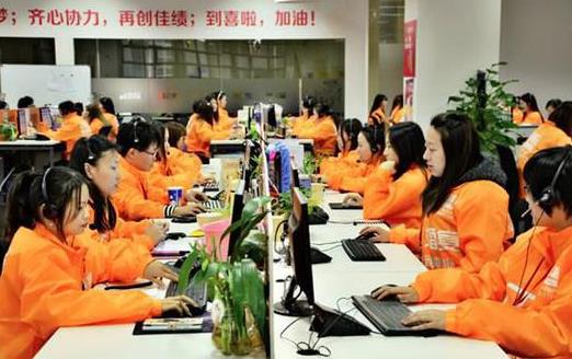 電商客服如何巧妙處理投訴