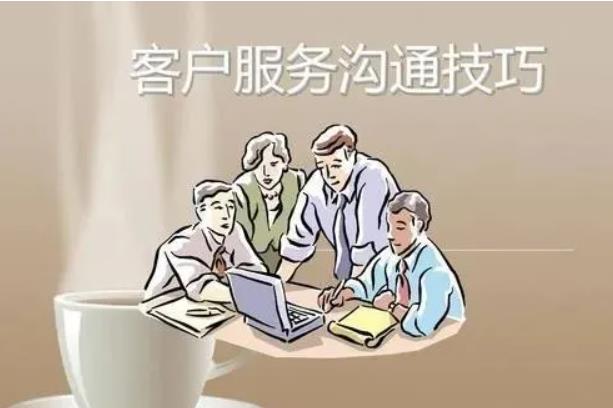 拼多多客服快捷短語(yǔ)話術(shù)作用