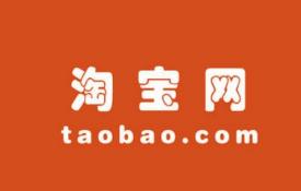 做一名合格淘寶客服需要滿足什么條件