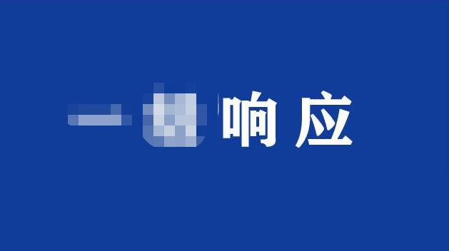 淘寶客服提高平均響應(yīng)時(shí)間方法技巧