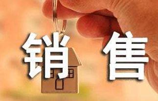 做好淘寶客服銷售工作技巧