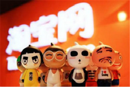 什么樣的鏈接商家上架容易快速打爆