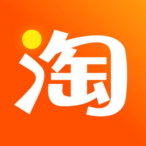 淘寶618