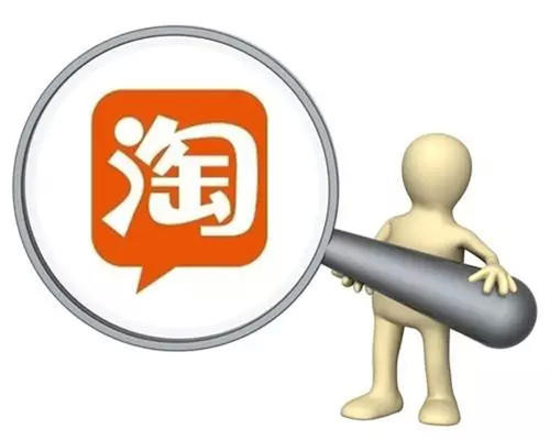 千牛開店成功之后怎么操作