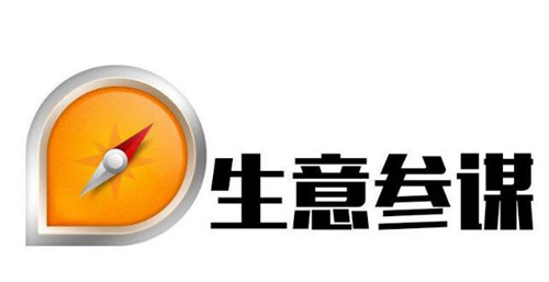 手機(jī)千牛生意參謀怎么開通