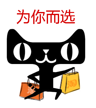天貓運(yùn)營