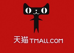 淘寶天貓