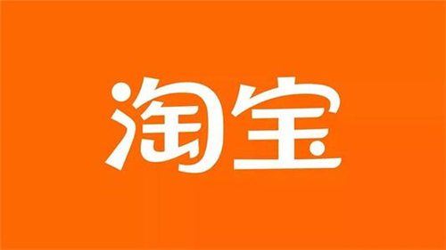 手機(jī)淘寶網(wǎng)