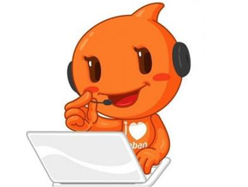 客戶辱罵淘寶客服應(yīng)該怎么處理