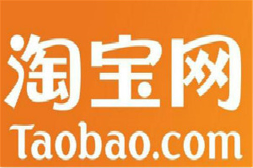 天天特價(jià)