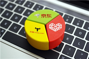 拼多多場(chǎng)景推廣竅門有哪些？推廣技巧介紹