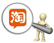 千牛開店成功之后怎么操作？要做些什么？