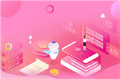 淘寶標(biāo)簽單是什么意思？打標(biāo)技巧有哪些？