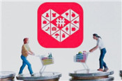 拼多多開網(wǎng)店多少錢？需要投入多少？